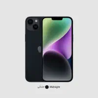 آیفون ۱۴ نرمال آکبند شرکتی