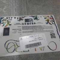 یک جفت فرش وینتیج ۹متری گل برجسته ۱۲۰۰ شانه (نو)