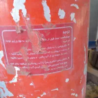 فروش پمپ کف کش|ماشینآلات صنعتی|کهریزک, |دیوار