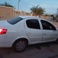 راناپلاس ۱۴۰۳ سفید