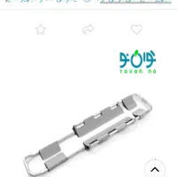 برانکارد|پزشکی|مرودشت, فرهنگ|دیوار