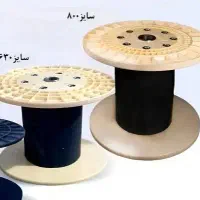 فروش محصولات سیم کابل و کلید پریز صنعتی