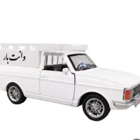 وانت بار تلفنی شبانه روزی