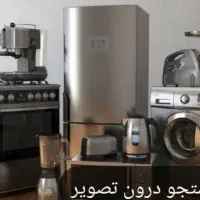 خرید کالا بدونه پیش پرداخت وفوری