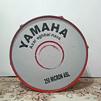 طبل محرم