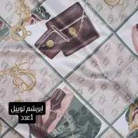 شال و روسری نو