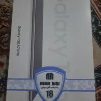 سلام گوشی تبلت فروشی|تبلت|خرمشهر, |دیوار