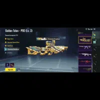 توضیحات نوشته شده|کنسول، بازی ویدئویی و آنلاین|شیراز, تندگویان|دیوار