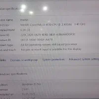 کیس تک در حد نو|رایانه رومیزی|قزوین, |دیوار