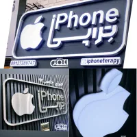 تابلوسازی احمدی
