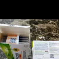 اصل بایر پریورین|آرایشی، بهداشتی، درمانی|تهران, فردوسی|دیوار