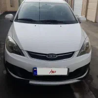 ام وی ام ۳۱۵مدل ۱۳۹۶