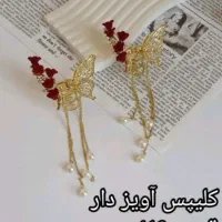 کانزاشی|بدلیجات|لردگان, |دیوار