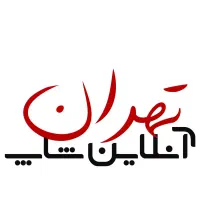 فروش اینترنتی محصولات شما