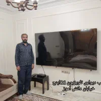 نصاب تلویزیون ، نصاب کولر ، برقکار ساختمان