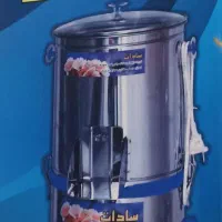 سبزی خردن کن سادات 4کیلویی