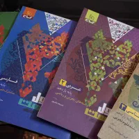 کتاب کمک درسی / آموزشی یازدهم