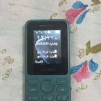 گوشی ساده|موبایل|چادگان, |دیوار