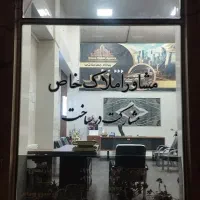اجاره یک واحد 110 متری کلید نخورده