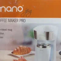 دستگاه قهوه ساز شخصی دلیمانو Joy Pro