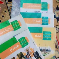 کتاب درسی|کتاب و مجله آموزشی|اهواز, کوی علوی|دیوار