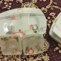 ظرف ارکوپال