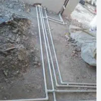 لوله کشی آب وفاضلاب|خدمات پیشه و مهارت|قم, باسکول|دیوار