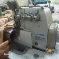 دوزنده ماهر