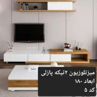 صنایع چوبی ایلیا|جاکفشی، کمد، دراور|بیجار, |دیوار