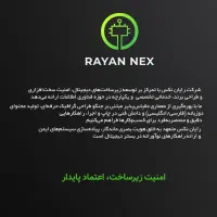 فروش و نصب دوربین مداربسته با ضمانت واقعی