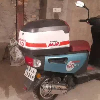 موتور پاکشتی