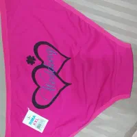 لباس زیر خارجی|لباس|اندیمشک, |دیوار