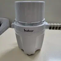 خردکن، آسیاب مولینکس