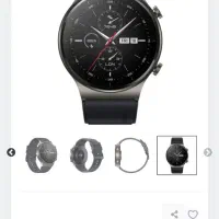 ساعت هوشمند WATCH HUAWEI GT 2 Pro|ساعت|خرم‌آباد, |دیوار