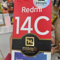 شیائومی Redmi 14C ۲۵۶ گیگابایت|موبایل|قم, آذر (نکویی)|دیوار