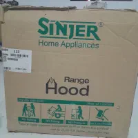 هود سینجر مدل ۱۲۳ ورتیکال تک فیلتر تایمر دار|هود|کازرون, |دیوار