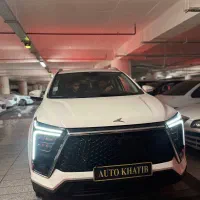 kmcکی ام سی اتوخطیب x5 اقساط تحویل آنی