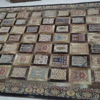 فروش فرشینه چرم