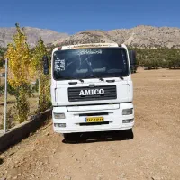 امیکو تک