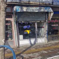 اجاره-مغازه-در-خیابان-پرتردد-بیسیم