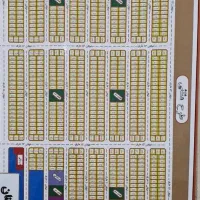 زمین ارتشی کوی رسالت