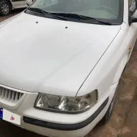 سمند