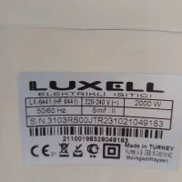 بخاری برقی و فن خنک کننده