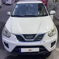 ام وی ام ایکس ۳۳نیو