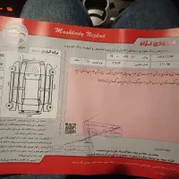پژو ۲۰۷ پانا اتومات