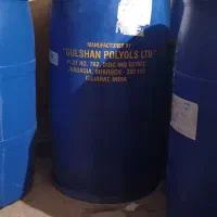 بشکه 220کیلویی|ظروف نگهدارنده، پلاستیکی، یکبارمصرف|تهران, جی|دیوار