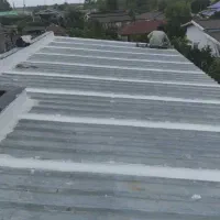 عایق کاری با فناوری نانو|خدمات پیشه و مهارت|آمل, |دیوار