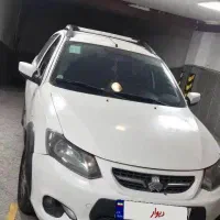 کوییک ساده 1400