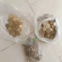 پول خرد