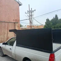 اتاق آریسان